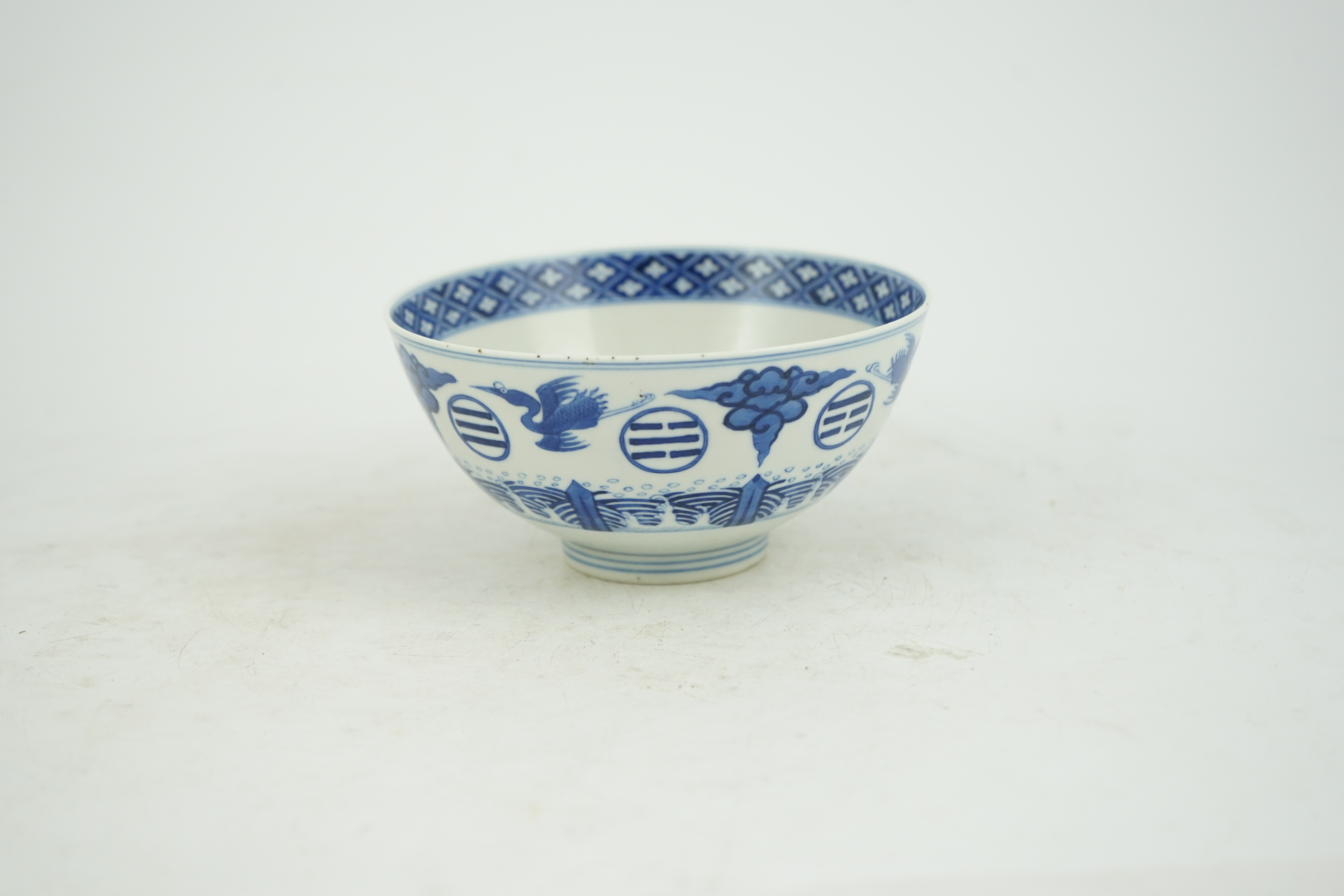 A Chinese blue and white eight trigrams bowl, Daoguang mark, probably c.1900